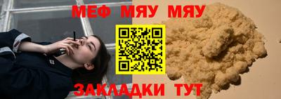 кокаин VHQ Ливны
