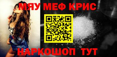 кокаин VHQ Ливны