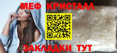 Альфа ПВП Лесосибирск