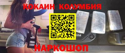 меф Ликино-Дулёво