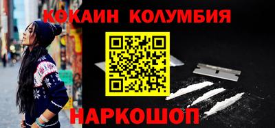 Альфа ПВП Лесосибирск