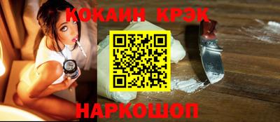 меф Ликино-Дулёво