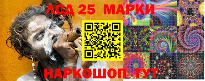 Альфа ПВП Лесосибирск