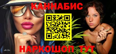 меф Ликино-Дулёво