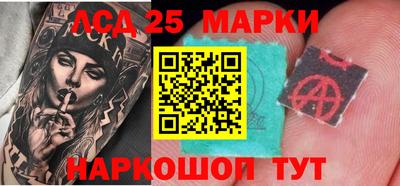 Альфа ПВП Лесосибирск