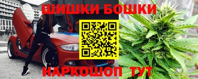 меф Ликино-Дулёво