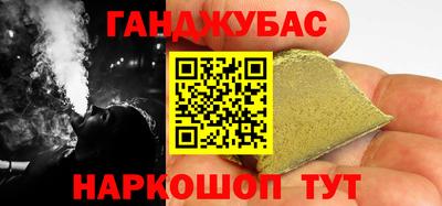 Альфа ПВП Лесосибирск