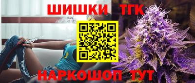 Альфа ПВП Лесосибирск