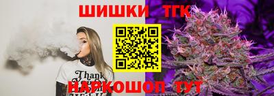 меф Ликино-Дулёво