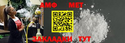 Альфа ПВП Лесосибирск