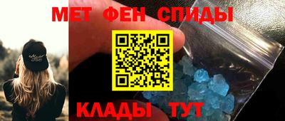 кокаин VHQ Ливны