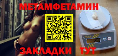 кокаин VHQ Ливны