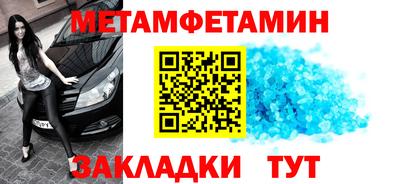 Альфа ПВП Лесосибирск