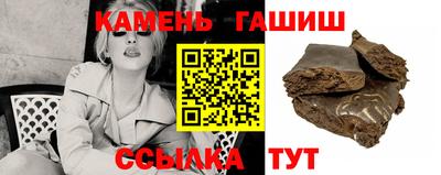 меф Ликино-Дулёво