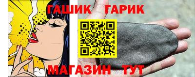 Альфа ПВП Лесосибирск