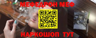 кокаин VHQ Ливны