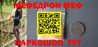Альфа ПВП Лесосибирск