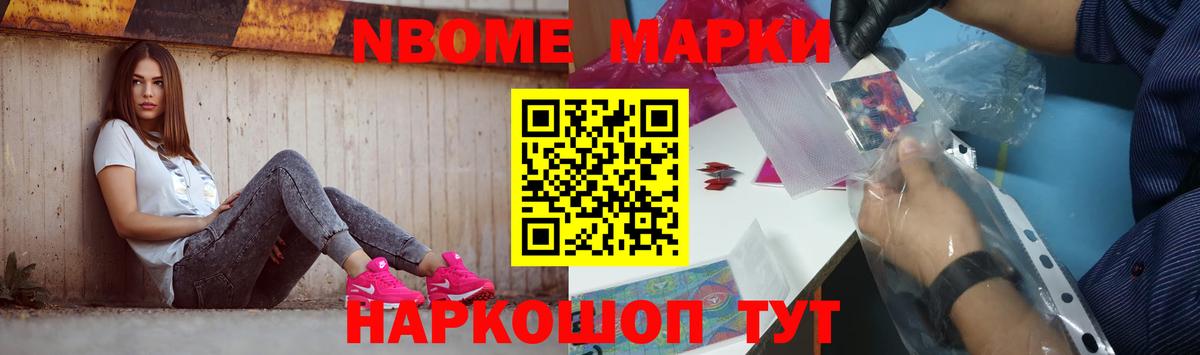 Лсд 25 экстази ecstasy  Лсд 25 экстази  Златоуст  Вход с VPN  Лсд 25 экстази ecstasy 
